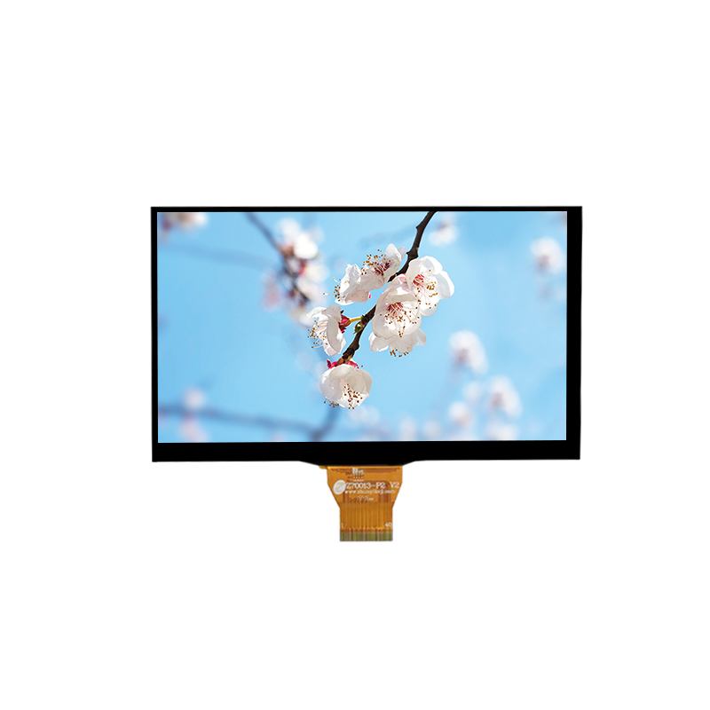 Transform Your Viewing Experience with Our New 7-Inch Landscape Screen