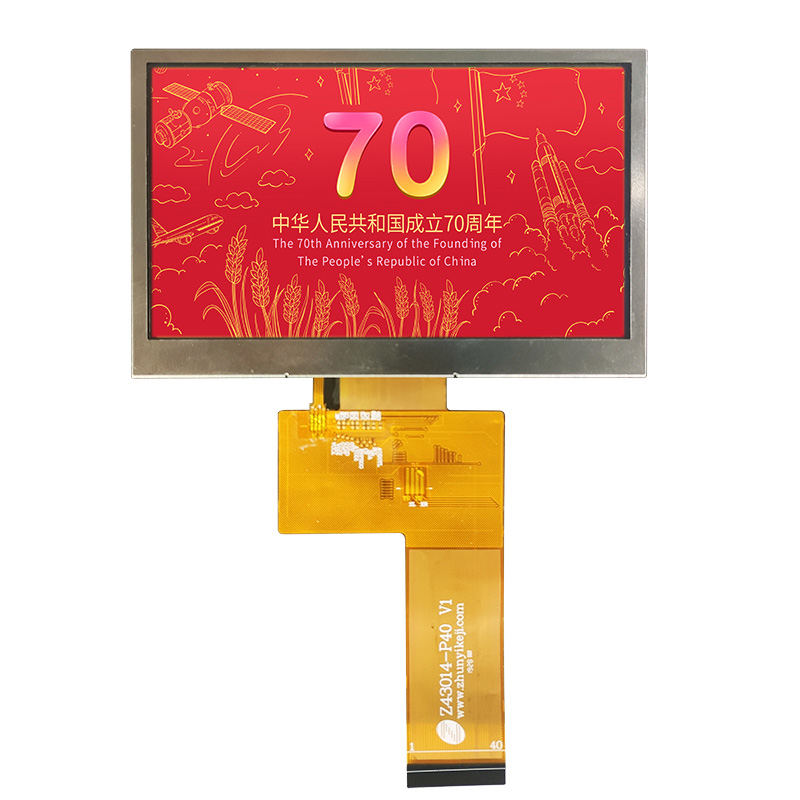 Experience Your World in Vivid Detail with LCD Technology